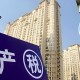定了！上海房产税按0.4%还是0.6%交，今年分界线为2018年来首降