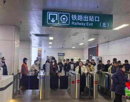 长三角铁路春运发送旅客突破9000万人次