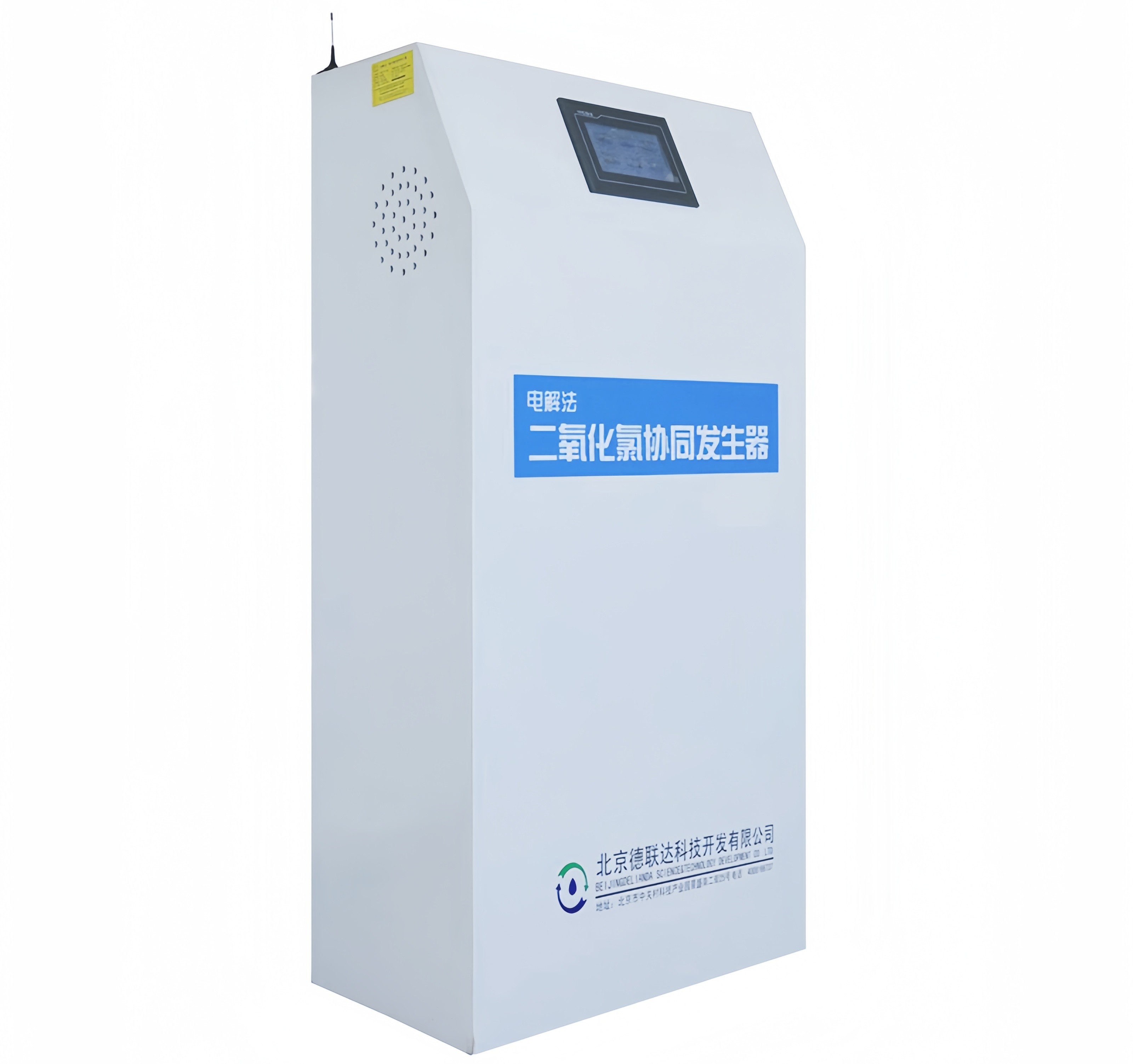 北京德联达科技开发有限公司 北京德联达科技开发有限公司