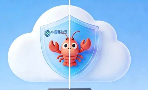 最高補(bǔ)貼500萬元！別只盯著“養(yǎng)龍蝦”熱鬧，江蘇真正搶的是下一代生產(chǎn)力