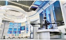 為發(fā)展“新質(zhì)生產(chǎn)力”貢獻(xiàn)浙江智慧