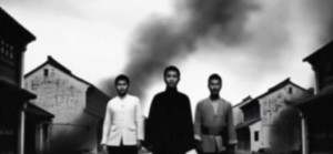 纪录片《铁血男儿——淮宝县岔河吴氏三杰》正式上线播映