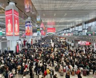 40天累计发送旅客首破1亿人次 ！长三角铁路2026年春运圆满收官