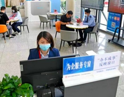 安徽：你提我办 营商服务“零时差”