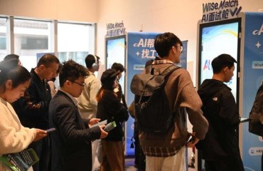 从“起跑春天”看杭州求职市场新趋势