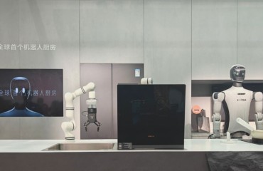 人工智能渐成宁波产业发展新引擎