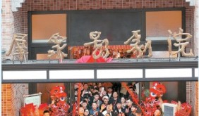 德云社進(jìn)軍上海，相聲“打到”滑稽戲門口