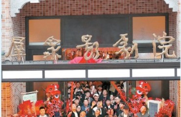 德云社进军上海，相声“打到”滑稽戏门口