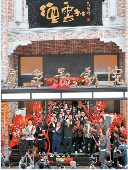 德云社进军上海，相声“打到”滑稽戏门口