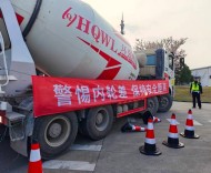 上海启动郊区交通安全隐患综合治理行动