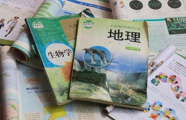 多地宣布生物地理不再计入中考总分 背后有何改革逻辑？