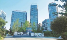 蕪湖高新區(qū)：向新發(fā)力，勇闖新賽道