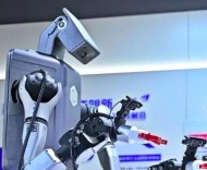 工業(yè)干到全國第5的安徽，今后五年拼什么？