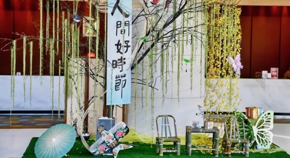 安徽首個春假將至 文旅“限定禮包”已就位