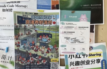 探访杭州“一人公司”：“工具是杠杆，想法才是支点”