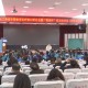 長三角教研研討會初中專場在洋思中學(xué)舉行