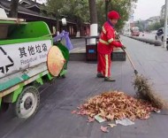 環(huán)衛(wèi)工人為何被寫進(jìn)紹興樓市新政第一條