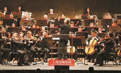 “上交用音樂做了一桌地道中國菜”