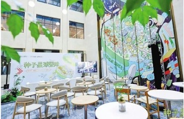 杭州创业新地标来了！