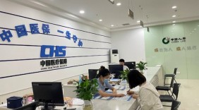 以制度溫情護(hù)體面養(yǎng)老