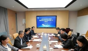 上海市疾控局赴嘉定开展疾病预防控制工作调研