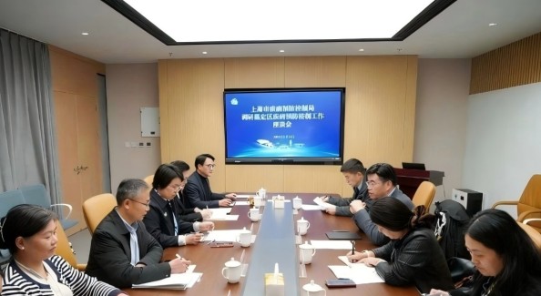 上海市疾控局赴嘉定開展疾病預(yù)防控制工作調(diào)研