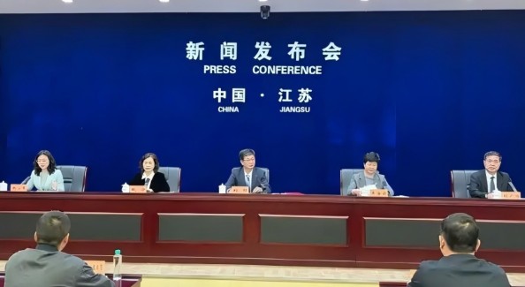 2026“苏超”明日开幕