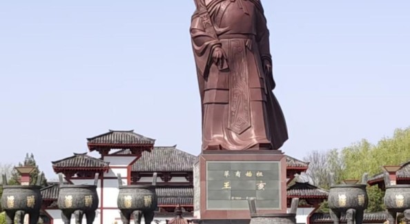 邹雷：走近商祖