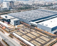 浙江未來產(chǎn)業(yè)先導(dǎo)區(qū)培育名單增至30個(gè)，這些先導(dǎo)區(qū)“新”在哪兒?