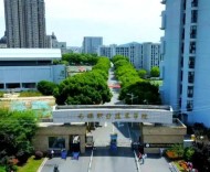 江蘇擬新增126個(gè)本科專業(yè)：“四大天坑”專業(yè)并未消失？