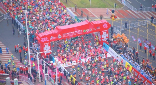 1.5万人共赴春光 2026“淮马”书写“醉美”运河新篇章