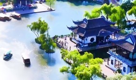 2026“蘇超”聯(lián)賽燃情開幕 “跟著蘇超游江蘇”激活全域文旅融合新場(chǎng)景