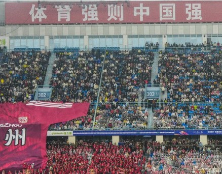 四大核心借鑒，文旅發(fā)展的“蘇超方案”