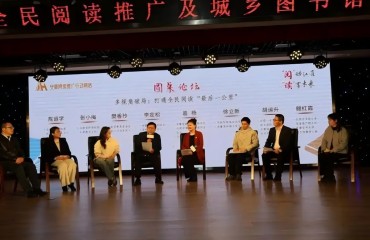 从“送书下乡”到“为人赋能”：合肥阅读推广的路径转型与机制创新