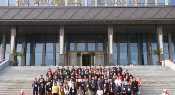 荷蘭花海文學(xué)總社春季全國作家采風(fēng)活動(dòng)圓滿落幕