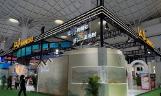 江蘇25家優(yōu)質(zhì)企業(yè)亮相第六屆消博會(huì)