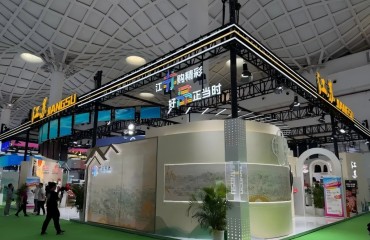 江苏25家优质企业亮相第六届消博会