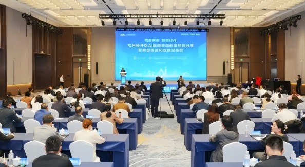 双码头联动加速国产车出海 上海口岸一季度汽车出口近60万辆