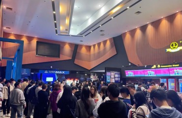 全国电影工作会议宁波开幕 锚定电影强国再出发