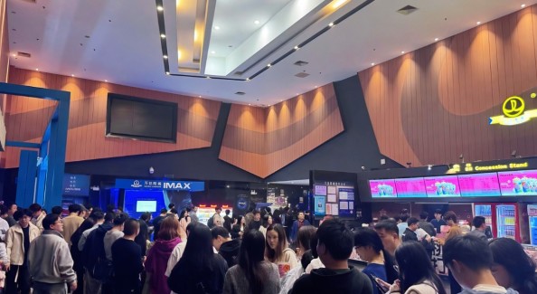 全国电影工作会议宁波开幕 锚定电影强国再出发