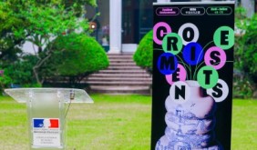 第20届“中法文化之春”上海盛大启幕