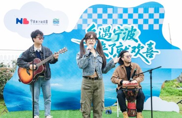 百款新品百场活动集中亮相 2026宁波乡村旅游季启幕