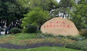 千年唐城遗址“活”起来 扬州唐子城·东南隅遗址文化园开园