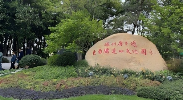 千年唐城遗址“活”起来 扬州唐子城·东南隅遗址文化园开园