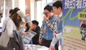 上海：从“一张床”到“一站式”构筑青年逐梦第一站