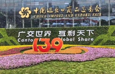 443家锡企携“新”出征 广交会上“无锡智造”硬核圈粉