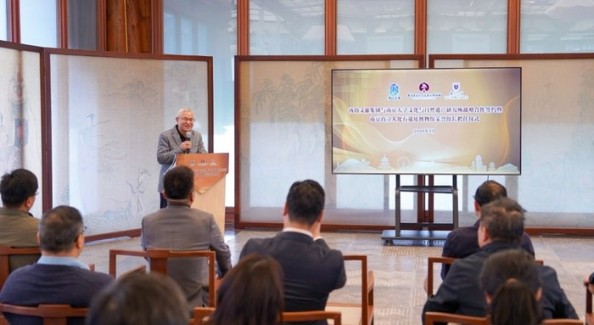 南京打造全国首个“地质+文物双修复”博物馆