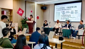 从乌衣巷出发——陈鹏书法篆刻作品集在宁首发