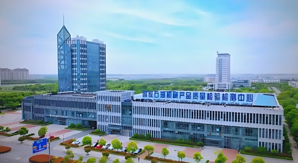 建湖石油装备“链”动全球：全产业链优势铸就出海硬底气