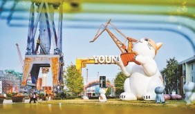 復(fù)興島“江心秘境”將迎首秀 島北公園五一正式開放